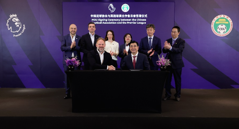 成为球迷心 成为球迷心