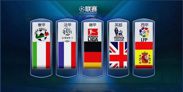 手的击球路 手的击球路