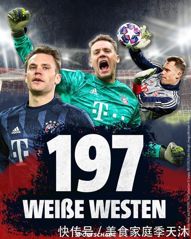 找到了归宿 找到了归宿