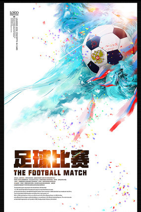 另一场焦点 另一场焦点