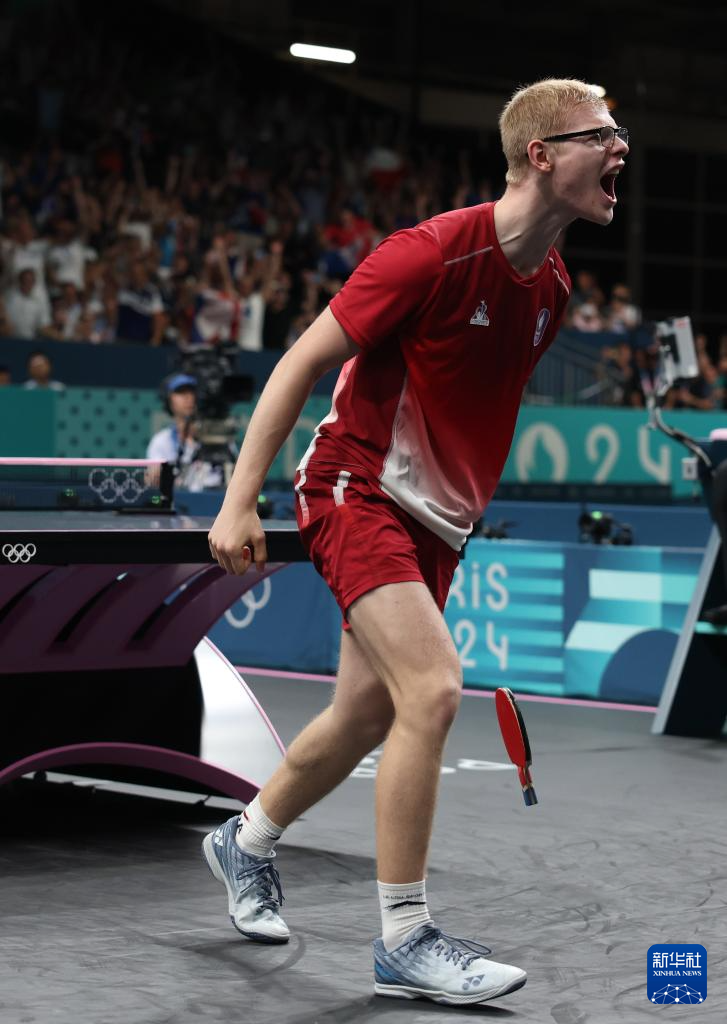 格格不入 格格不入