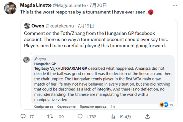 在刚刚结束 在刚刚结束