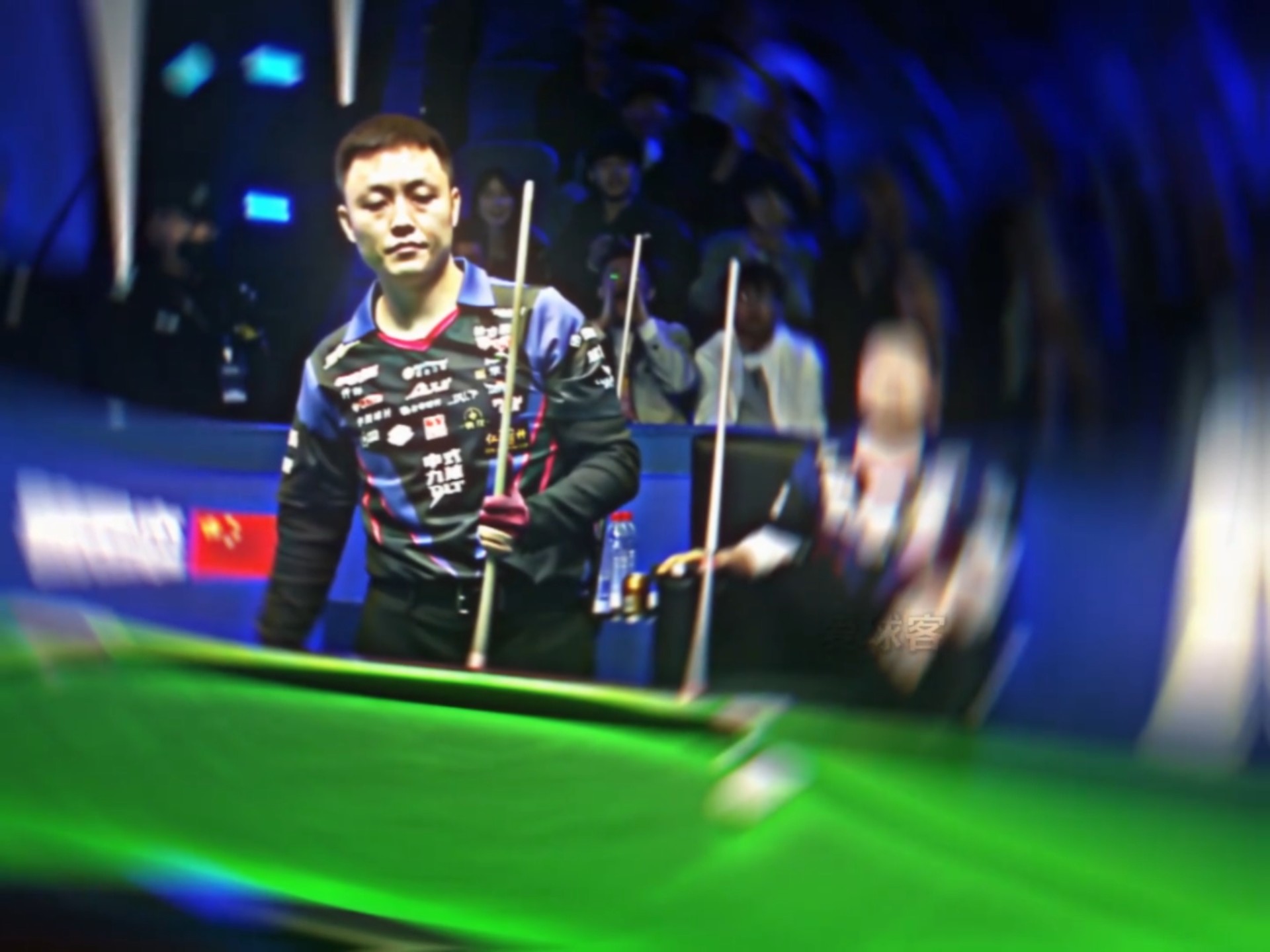 依旧给球迷 依旧给球迷