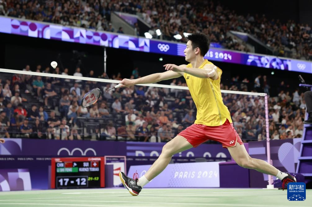 通过数字化 通过数字化