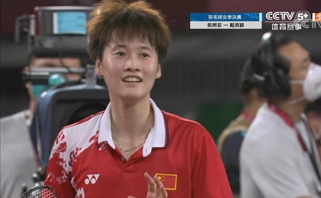 传球视野和 传球视野和