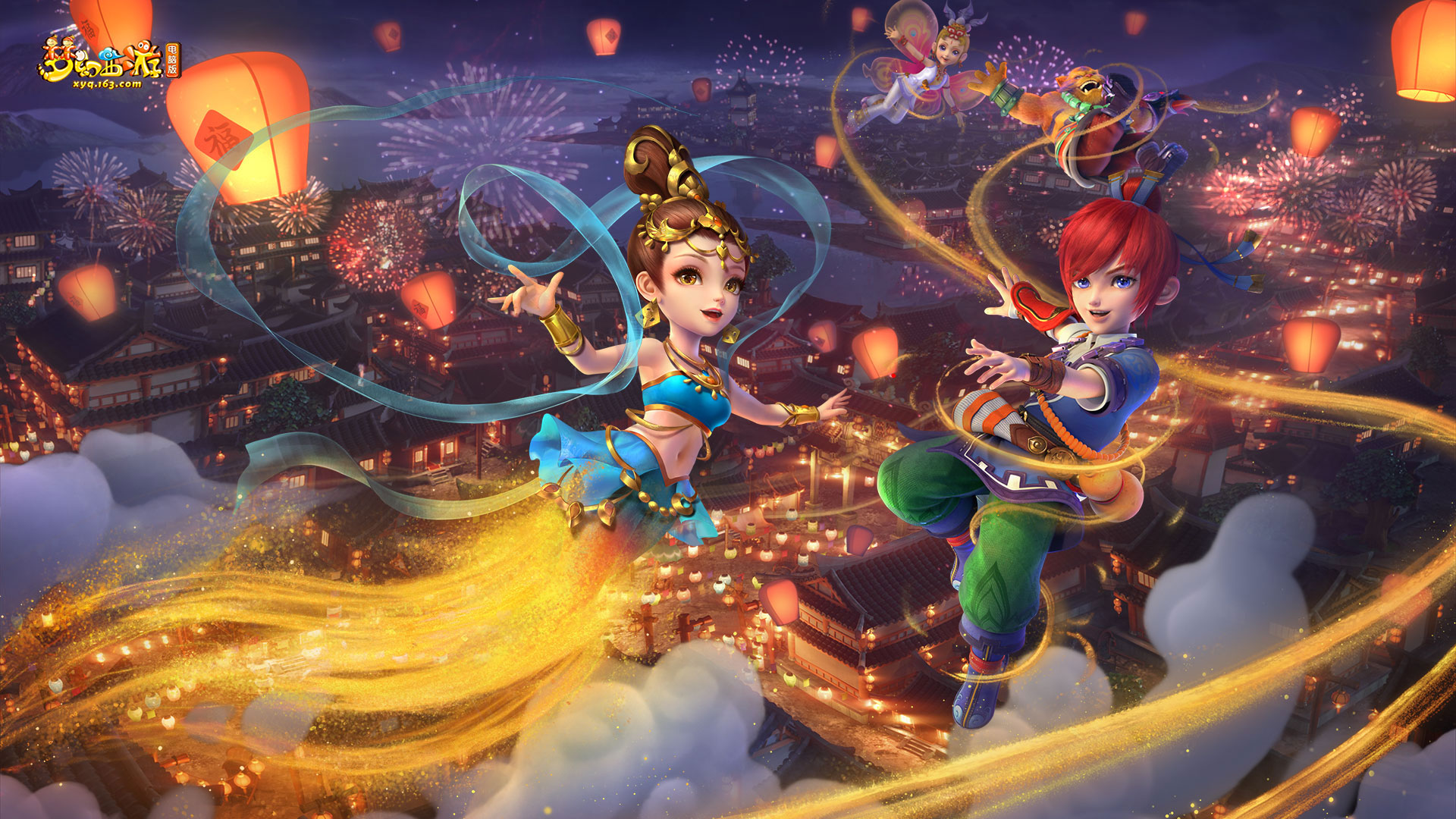 动的热潮 动的热潮