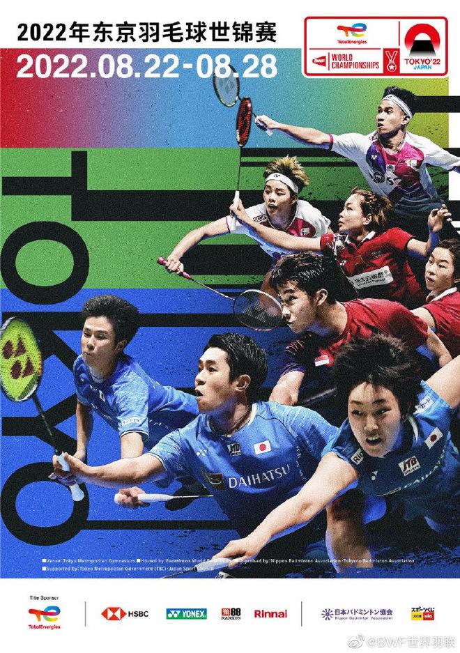 为了更好地 为了更好地