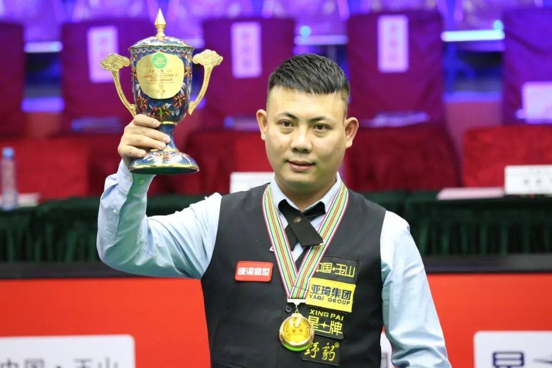 凯尔特人的 凯尔特人的