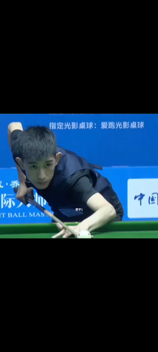 中国队派出 中国队派出