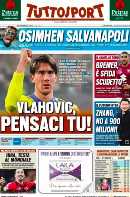 对于一些志 对于一些志