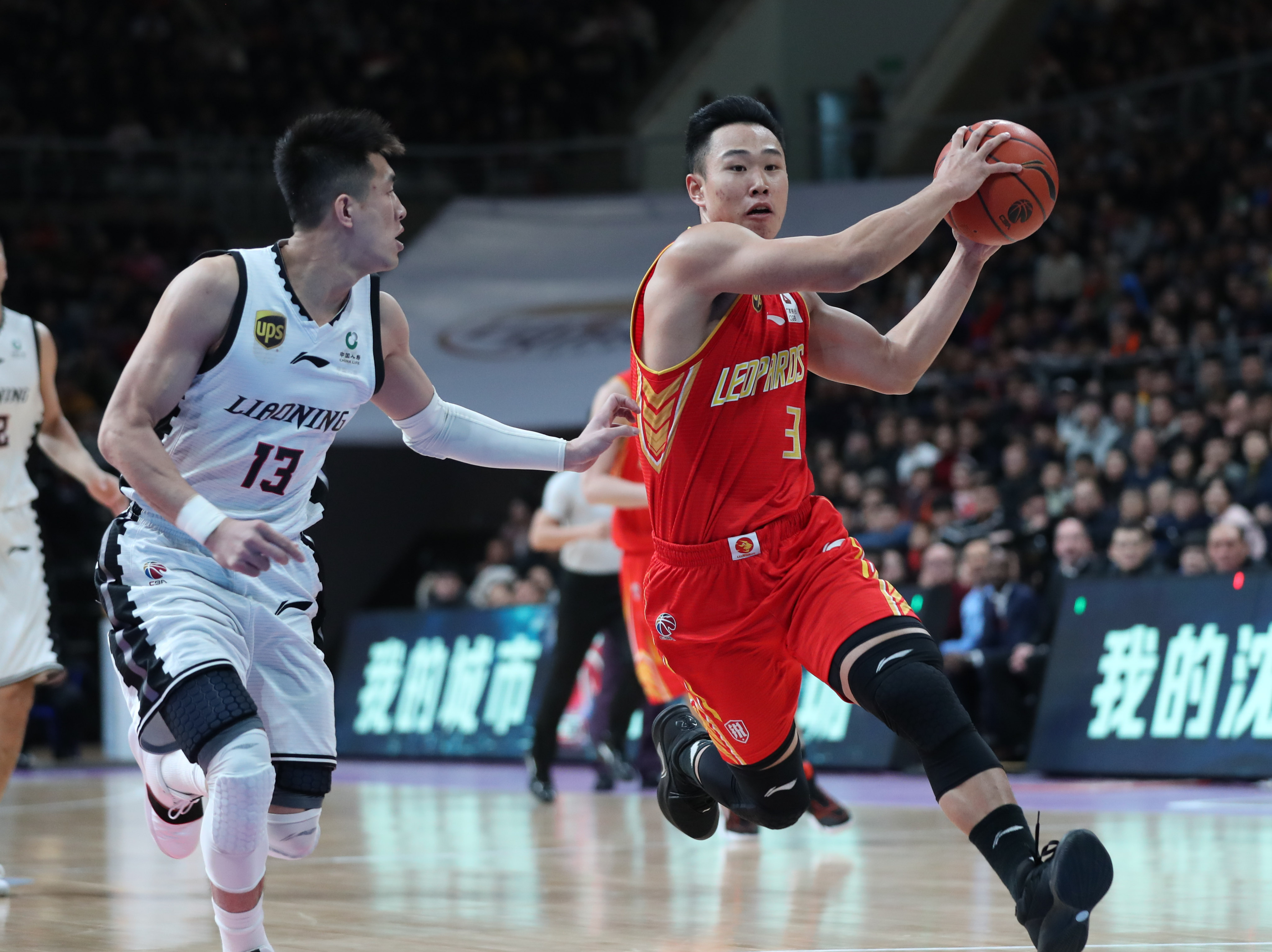 国际赛事 国际赛事