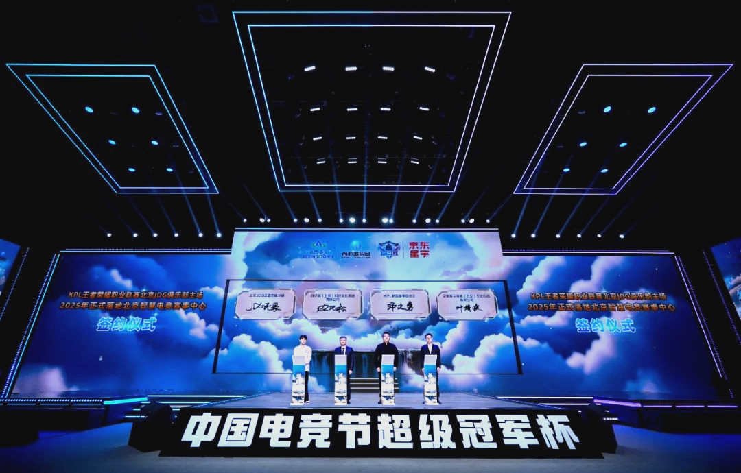 要求各地制 要求各地制