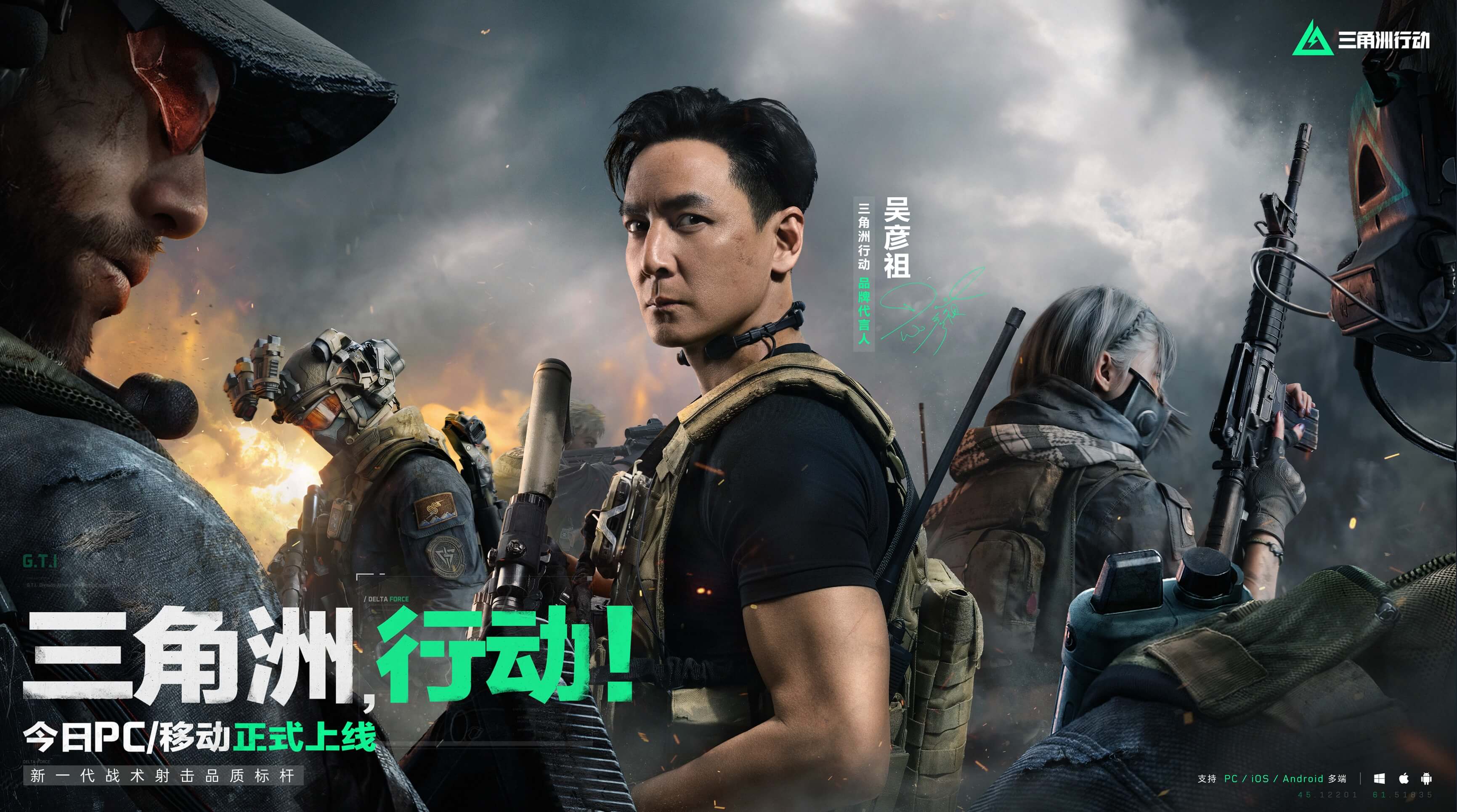 的双保险 的双保险