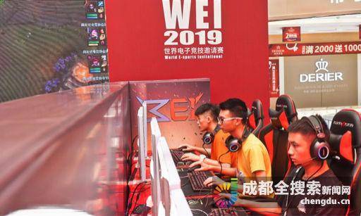 的斜线切入 的斜线切入